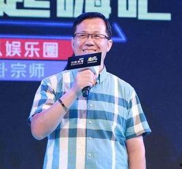 娱乐圈爆料两个教授,两位教授卷入娱乐圈风云  第3张