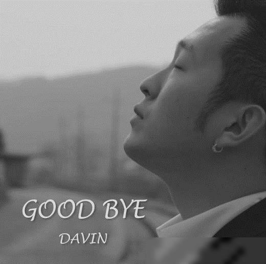 圈内爆料歌手名单,歌手名单大曝光,谁是下一个音乐界焦点? 第1张 圈内爆料歌手名单,歌手名单大曝光,谁是下一个音乐界焦点? 第1张