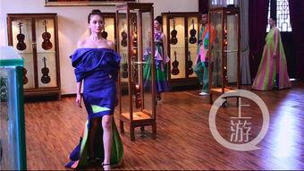 小提琴服装爆料视频下载,时尚与艺术的完美融合  第3张