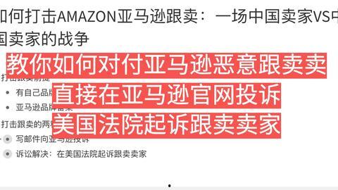 钦州新闻九点半爆料热线,爆料热线聚焦民生热点，传递社会正能量  第3张