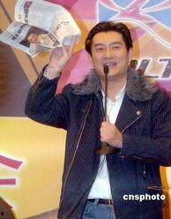 黄安爆料吴宗宪已婚视频,视频曝光引发热议  第2张