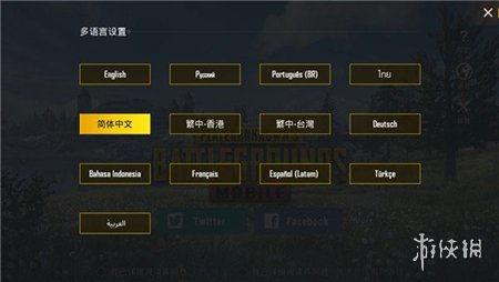 地铁逃生最新爆料更新时间,最新爆料时间揭秘逃生技巧与注意事项  第2张