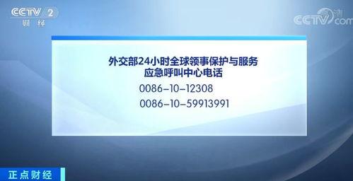 菲律宾火山爆料视频最新,现场视频揭示惊人景象！  第1张