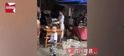 隆昌卖鱼妹爆料事件视频,真相究竟如何？  第3张