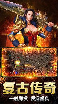 黑龙驯养者爆料视频下载,神秘生物的真实下载过程大揭秘