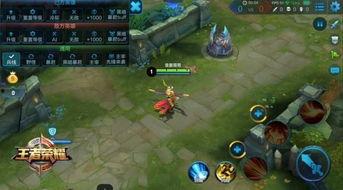 王者爆料坑货视频,坑货视频揭秘,带你领略游戏背后的真实故事 第3张 王者爆料坑货视频,坑货视频揭秘,带你领略游戏背后的真实故事 第3张