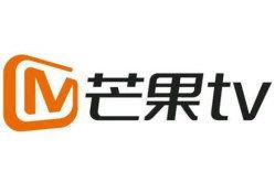 芒果tv会员在线观看,畅享海量影视资源,在线观影新体验 第1张 芒果tv会员在线观看,畅享海量影视资源,在线观影新体验 第1张