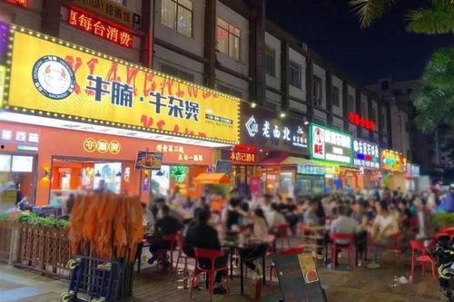 桂庙新村爆料事件视频,视频揭露惊人真相 第2张 桂庙新村爆料事件视频,视频揭露惊人真相 第2张